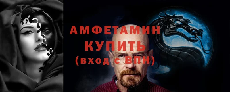 магазин    Кинель  АМФЕТАМИН 98% 